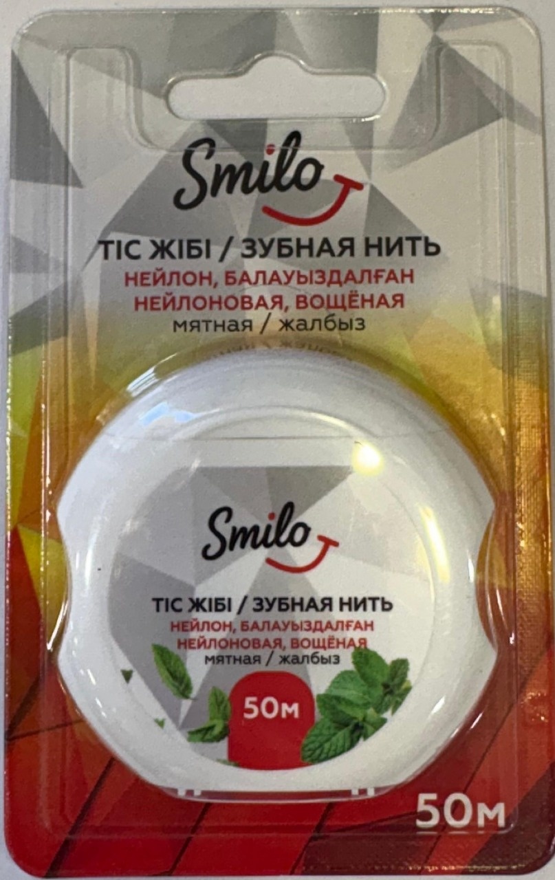 Smilo Мятная ленточная 50 м