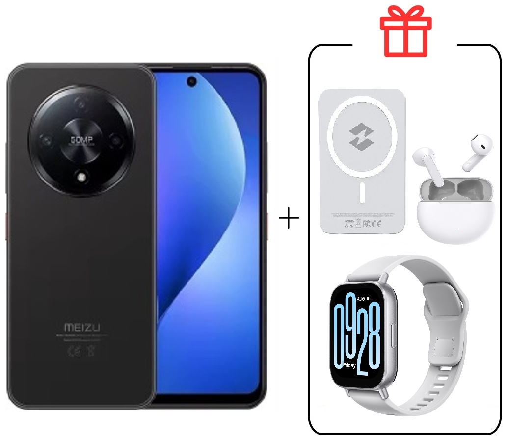 Смартфон Meizu Mblu 22 Рго 8/256GB черный + Зарядное устройство XP03+buds T01 + Watch 5 Active