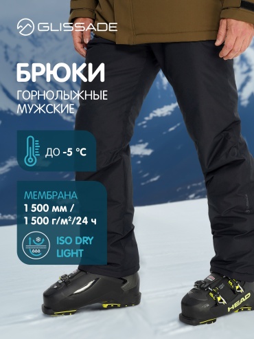 Glissade на резинке черный 56, 58