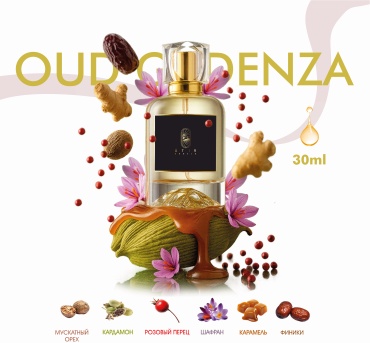 Atir Breeze Oud Cadenza парфюмерная вода EDP 30 мл, унисекс