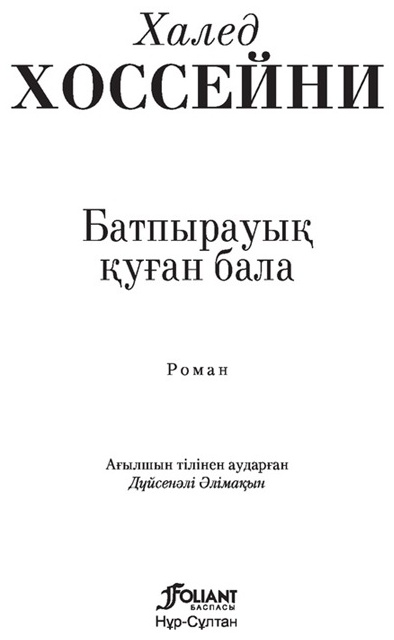 Настя Хованская аяғымен мастурбация жасайды Менің зәр шығаруымның порносы