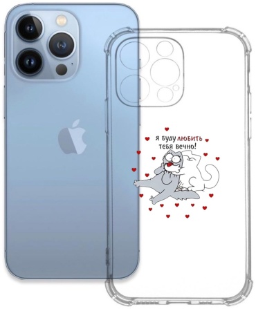 Чехол DiCase для Apple iPhone 14 Pro Max прозрачный