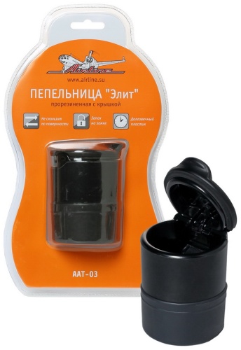 Пепельница AIRLINE AAT-03 черный