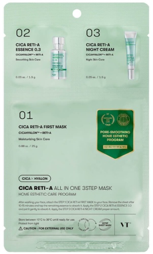 Маска для лица VT Cosmetics крем, тканевая Cica Reti-A All In One 3Step Mask 1 шт