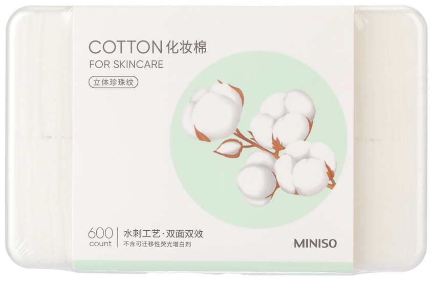 Miniso ватные диски Cotton for skincare 600 шт