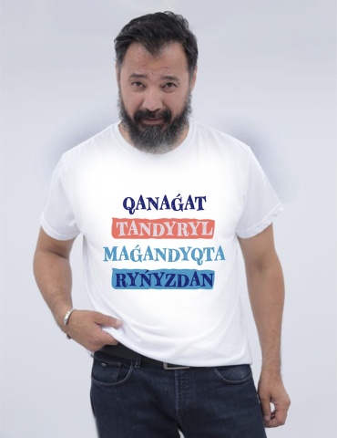 Футболка Ansa белый