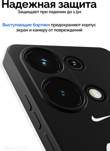 Фото 5