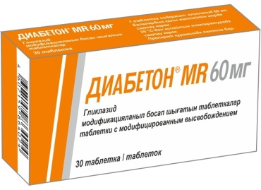 Диабетон MR таблетки 60 мг 30 шт