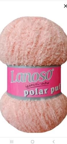 Моток Lanoso POLAR PUF 999 Пудровый 160 м 100 г