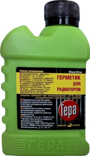 Гера герметик ГР-ГР-200 200 мл бесцветный