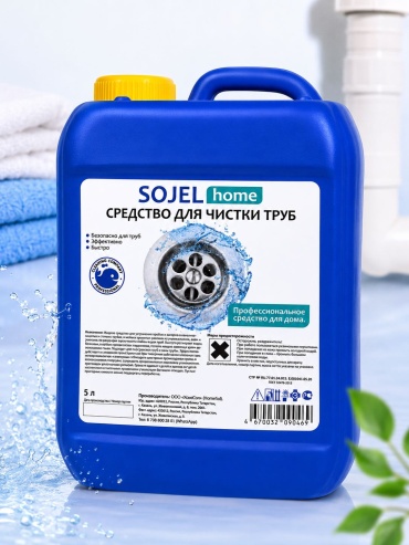 Гель Sojel Sojel home 5 л 5 кг