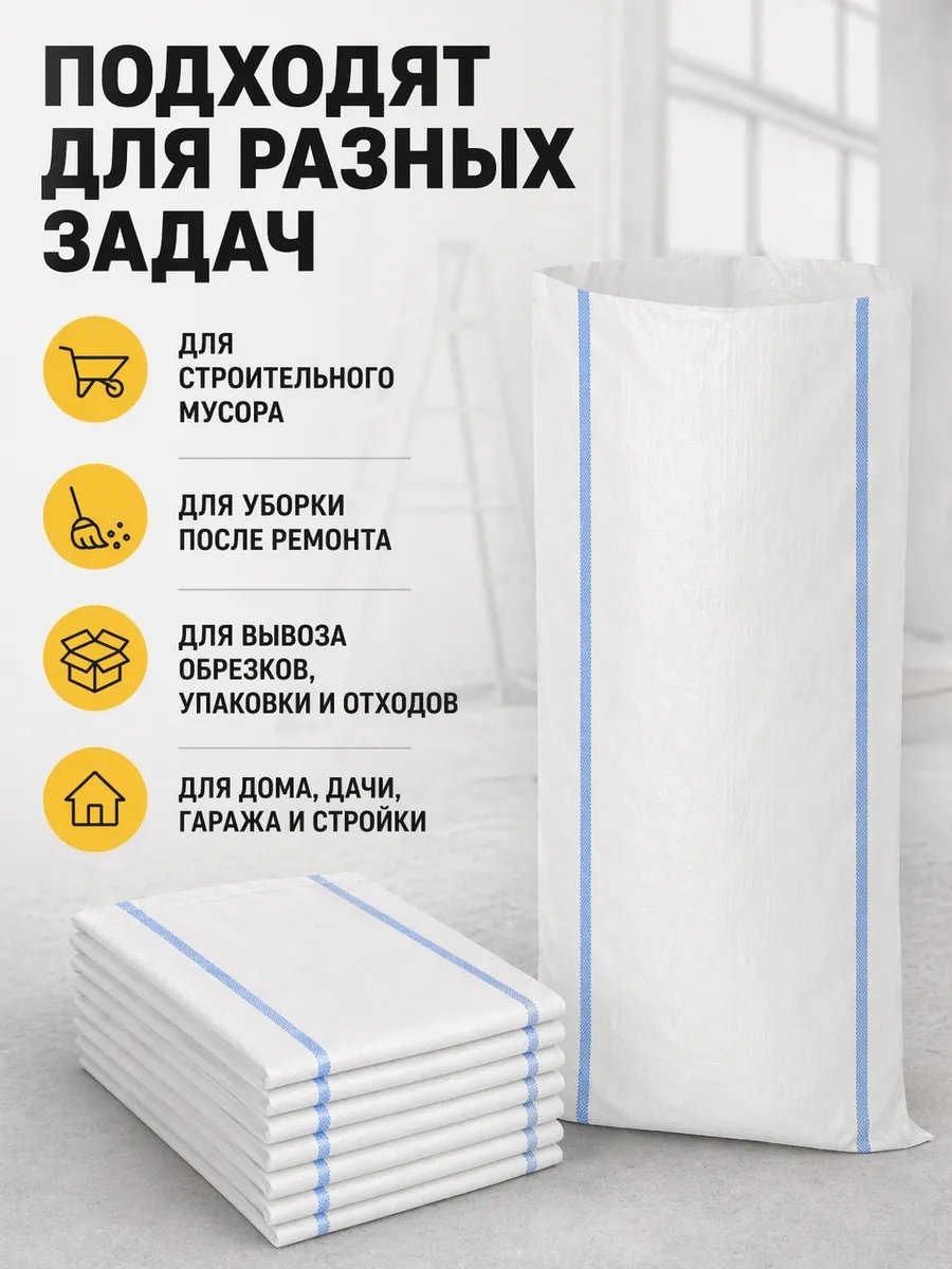 55105BC60/500/5000 80 л