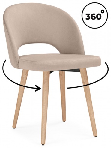 Стул SK Trade Курбис, 85x48x55 см, бежевый 1 шт.