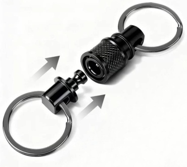 Брелок Stilgo ST1 3.5cm алюминий 1 шт