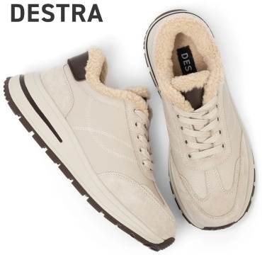 Кроссовки Destra серый