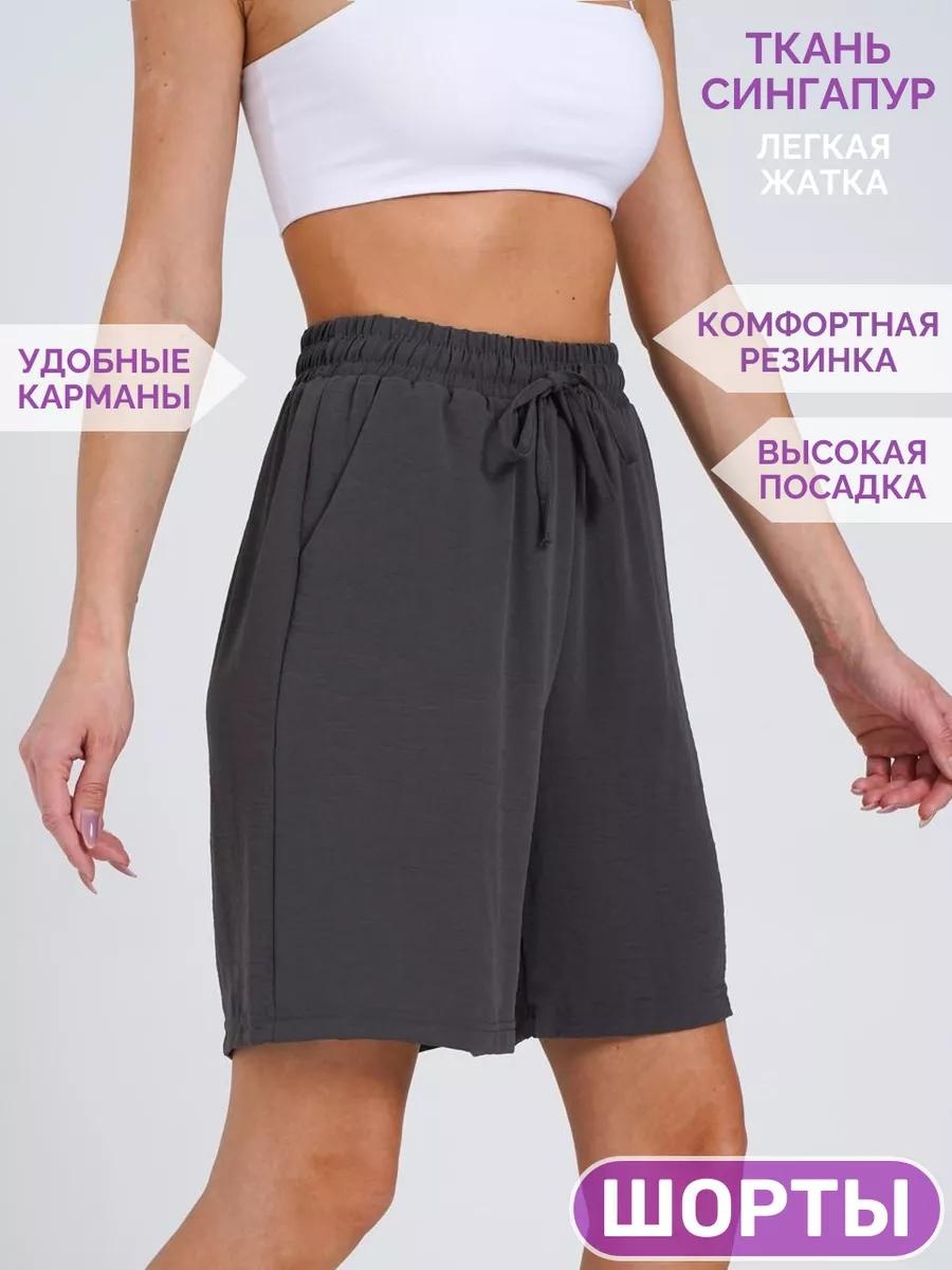 Бермуды графит