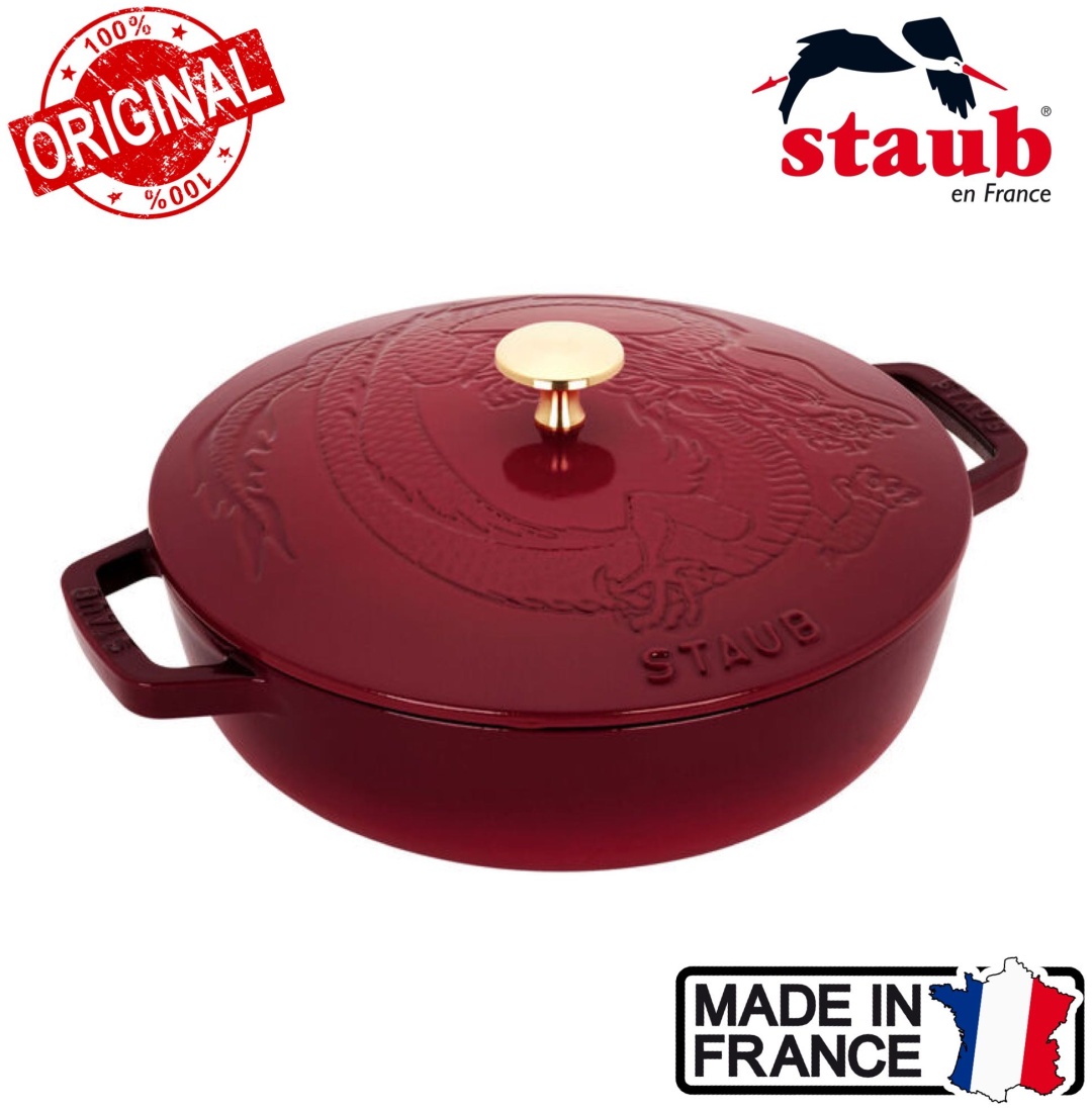 Сотейник 2.4 л, Staub France Dragon Cranberry чугун