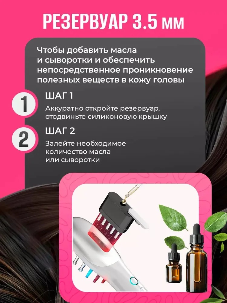 Фото 6