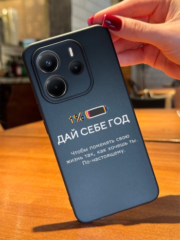 Фото 5