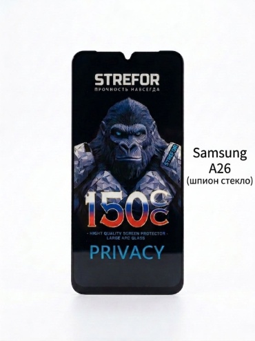 Стекло для Samsung Galaxy A26 черный