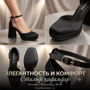 Туфли NEW черный