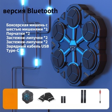 Макивара 30441328_192036396