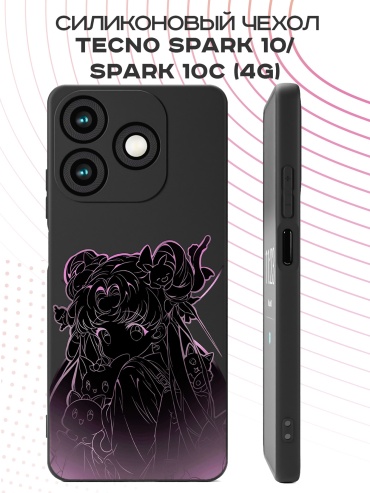 Чехол для TECNO Spark 10, Spark 10C рисунок
