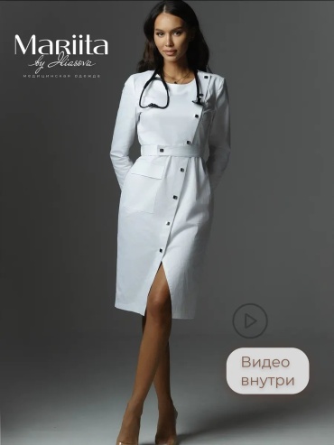 Спецодежда для женщин Mariita белый