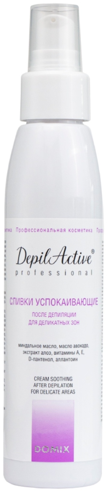 Domix Green Professional сливки после депиляции, для зоны бикини 136 мл