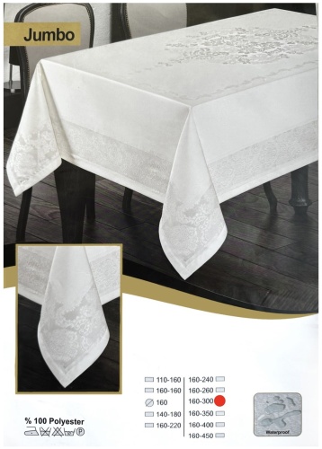 Скатерть Monalife Homestore 300x160 см, тефлон, 1 шт