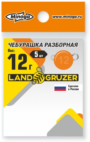 Круг Minoga Чебурашка 12 г