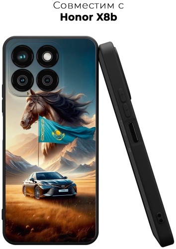 Чехол для Honor X8b рисунок