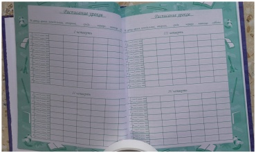 Фото 6