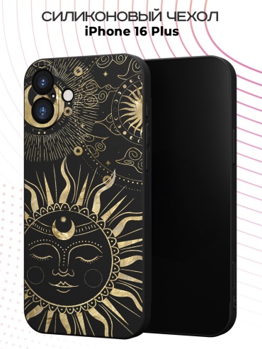 Чехол для Apple iPhone 16 Plus рисунок