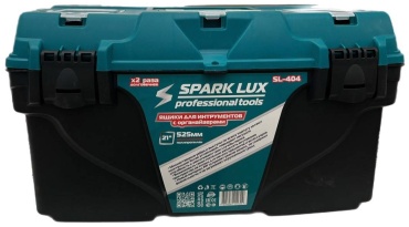 Spark Lux ящик с органайзером SL-404 (52.5х25х21 см)