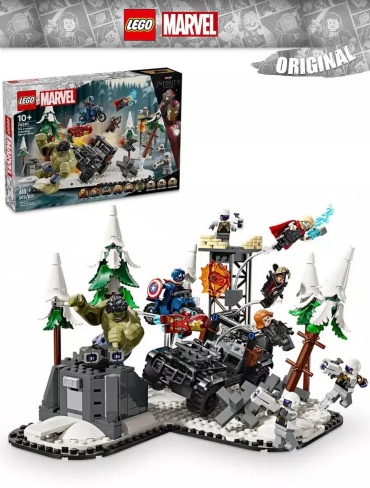 Конструктор Marvel; супергерои 76291, деталей 613 шт