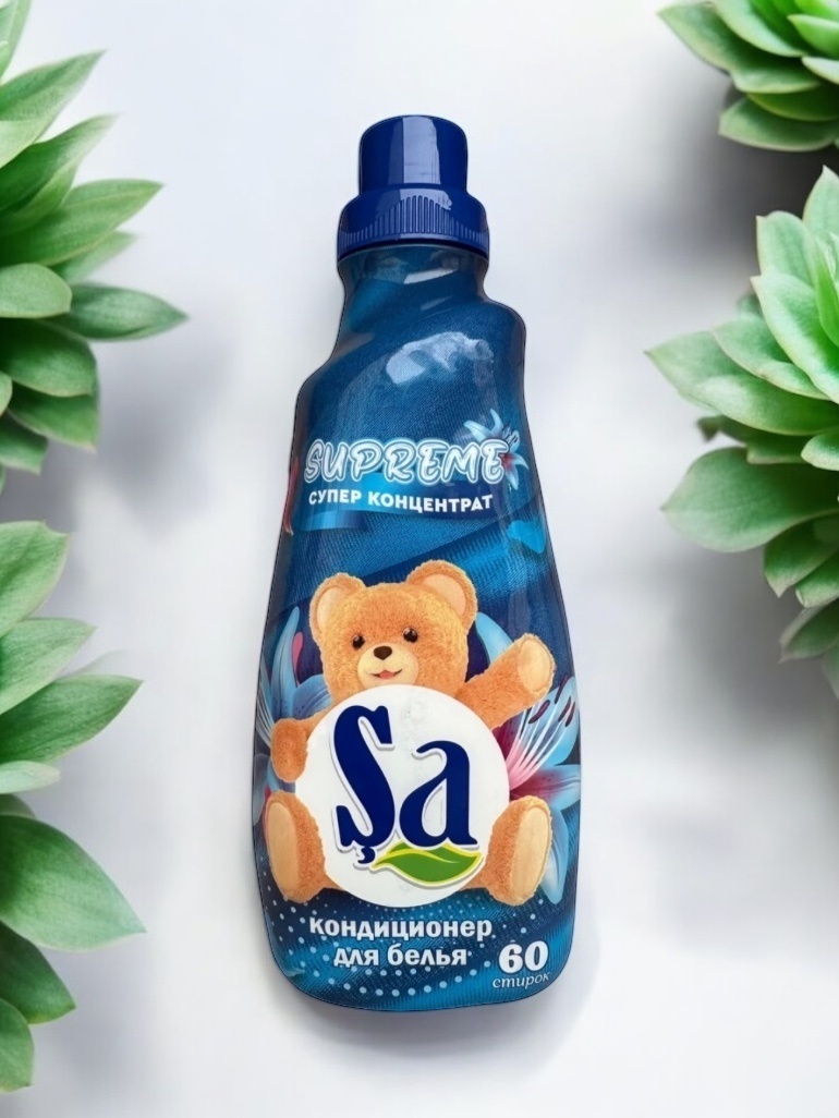 Sa кондиционер 1500 мл