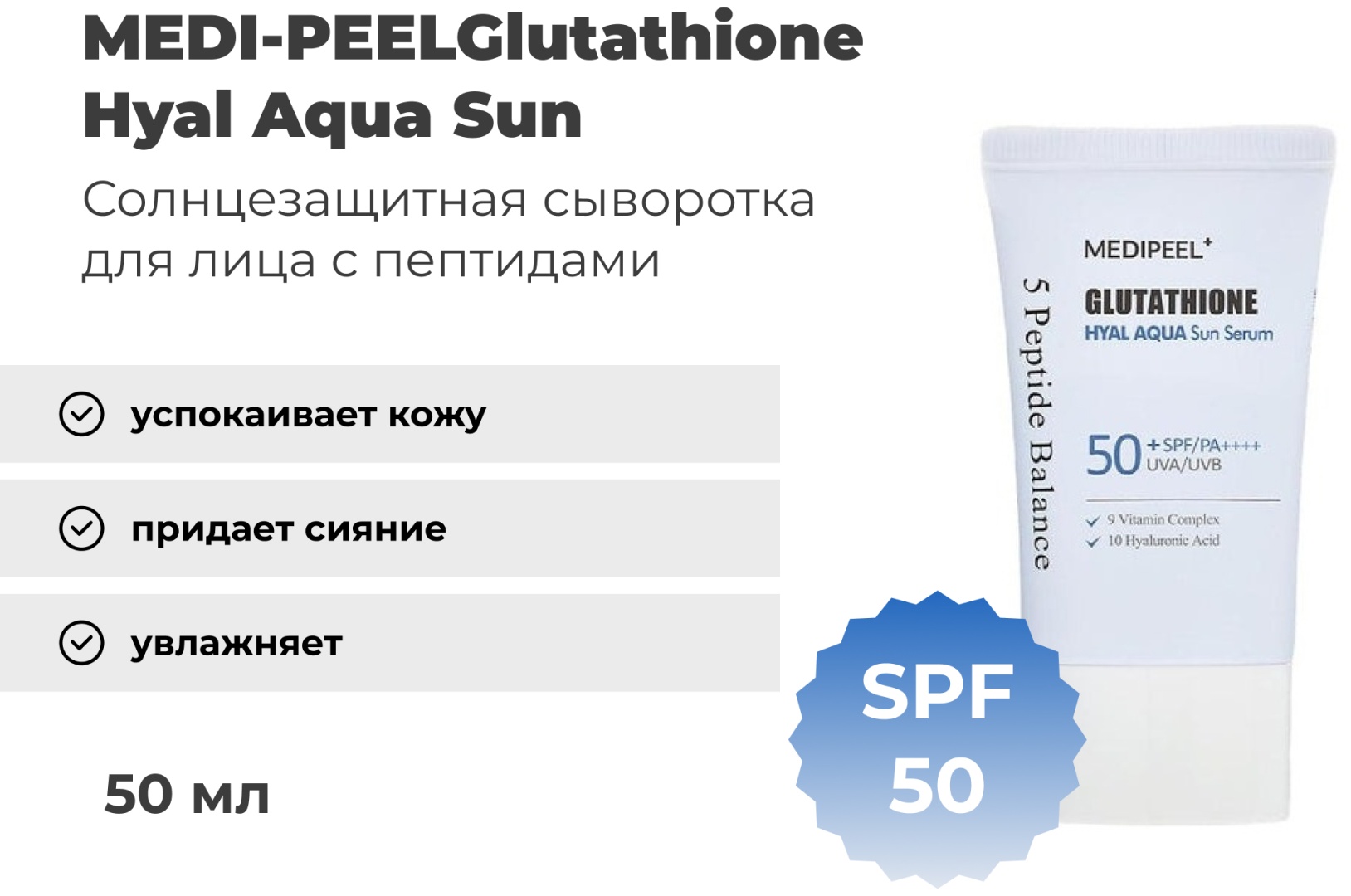 liposomal glutathione and ms Amazon.com: Liposomal Glutathione 500mg - Active Form L Glutathione  (Reduced) for Maximum Absorption - Made with Organic Whole Foods - Master  Antioxidant & Detoxifier - Immune & Cardiovascular Support