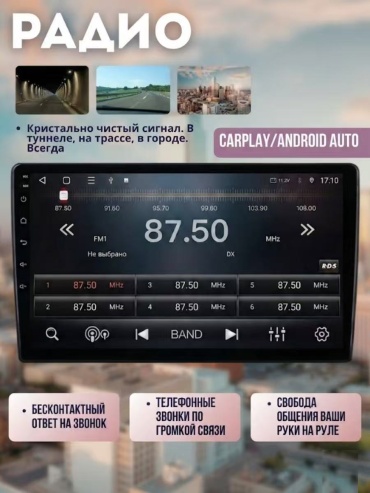 Фото 3
