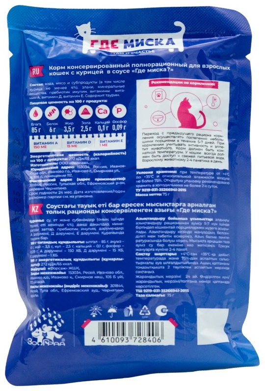 Винтажды ретро үлкен сиськи порно