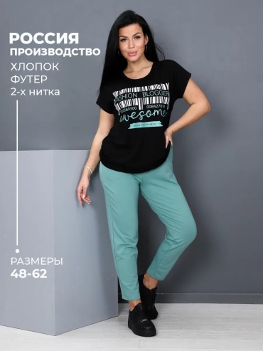 Спортивный костюм ТМ ИВ-Каприз фиолетовый