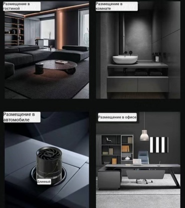 Фото 3