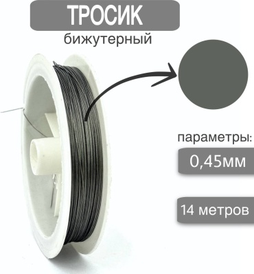 Полиэфирный шнур с сердечником для плетения