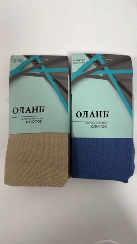 Колготки классические ОЛАНЬ коричневый, синий