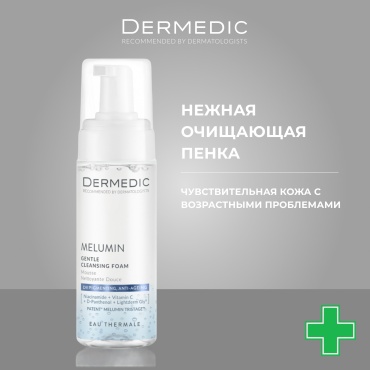 Dermedic Melumin гель-пенка 170 мл