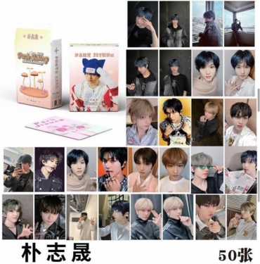 Карточки k pop PARK JISUNG