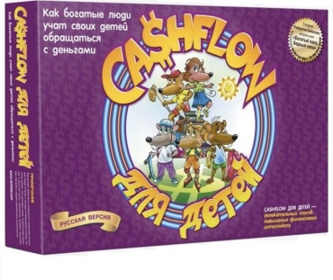 Настольная игра Cashflow