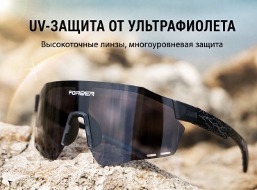 Forever Forever003 черный