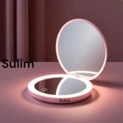 Sulim зеркало настольное косметическое 9x1.6cm