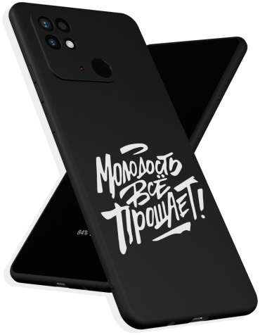 Чехол для POCO Redmi 10C, Poco C40 рисунок
